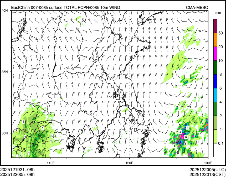 12/20 05时 +008小时