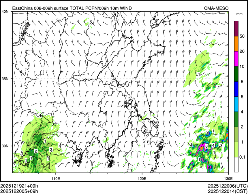 12/20 05时 +009小时