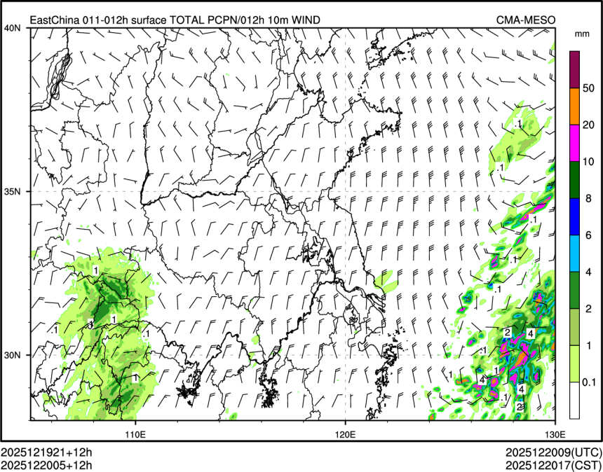 12/20 05时 +012小时