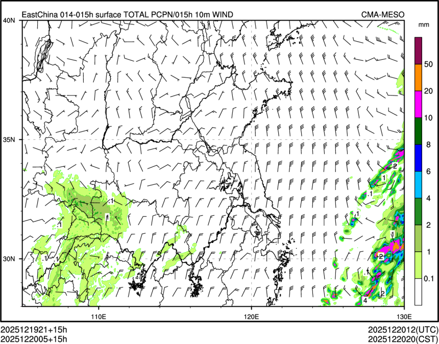 12/20 05时 +015小时