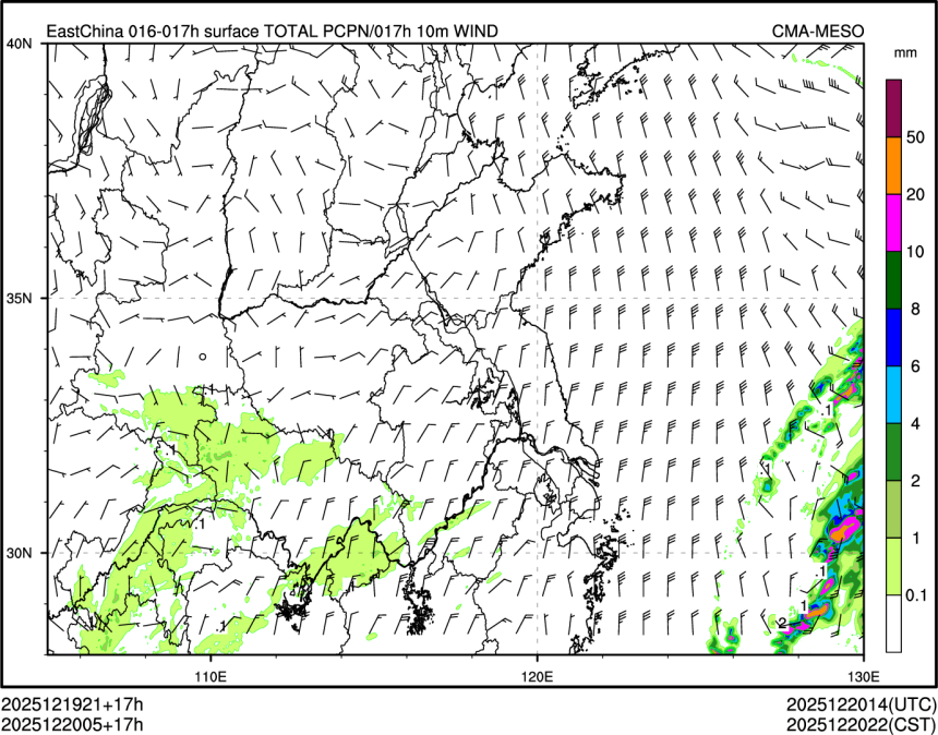 12/20 05时 +017小时