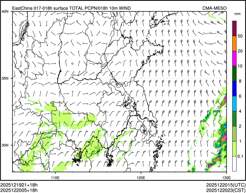 12/20 05时 +018小时