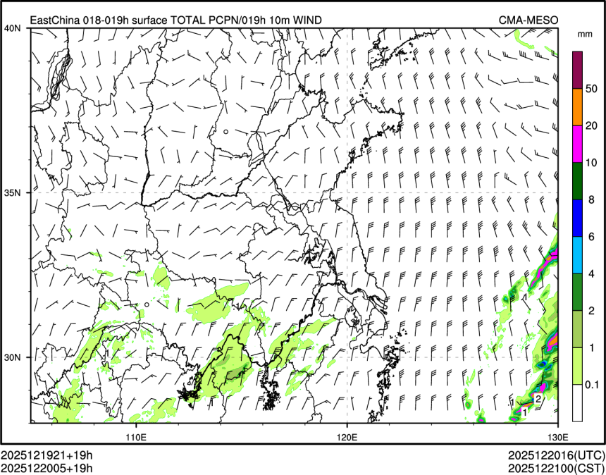 12/20 05时 +019小时