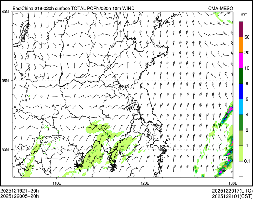 12/20 05时 +020小时