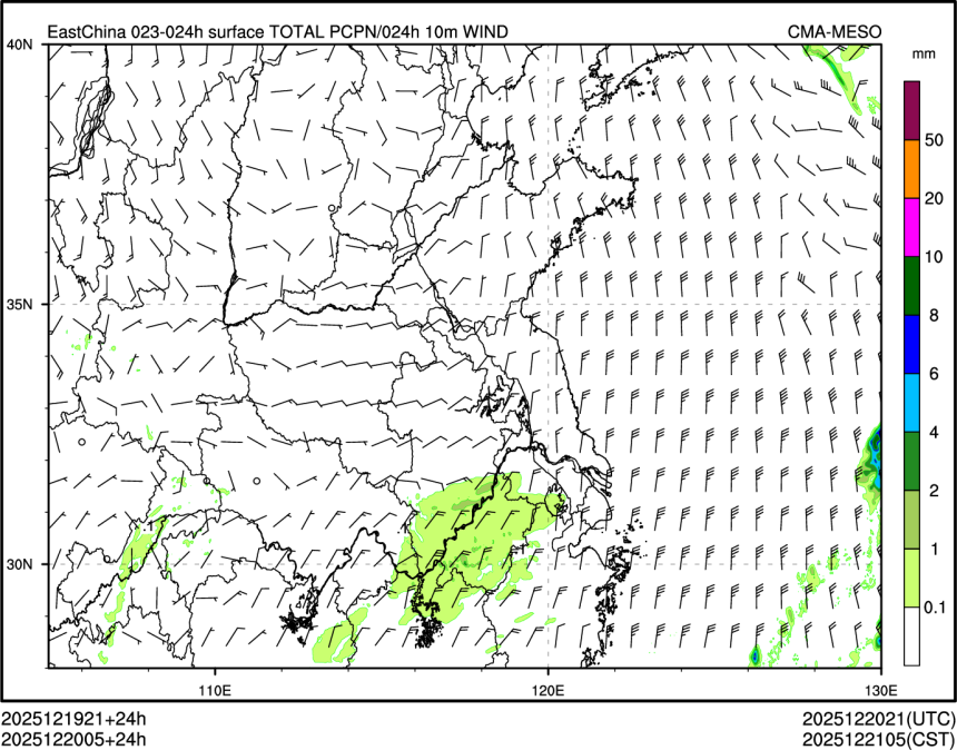 12/20 05时 +024小时