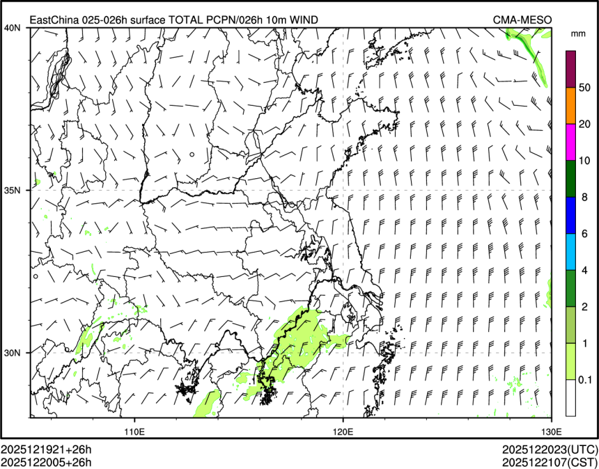 12/20 05时 +026小时