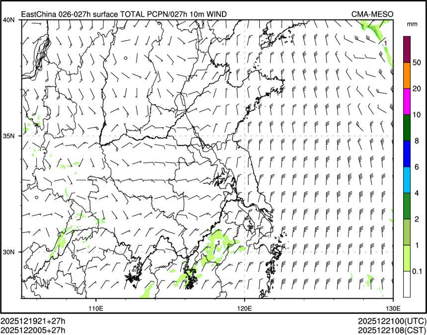12/20 05时 +027小时