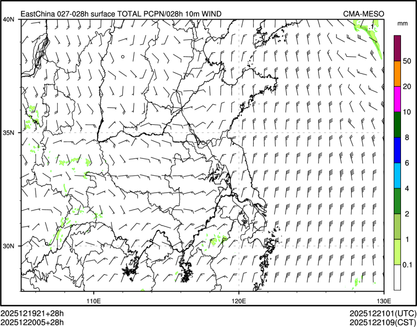 12/20 05时 +028小时