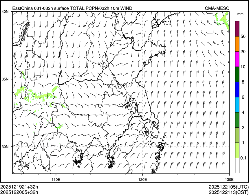 12/20 05时 +032小时
