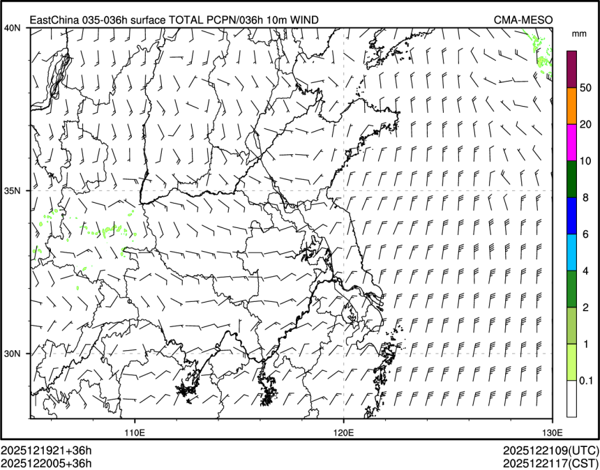 12/20 05时 +036小时