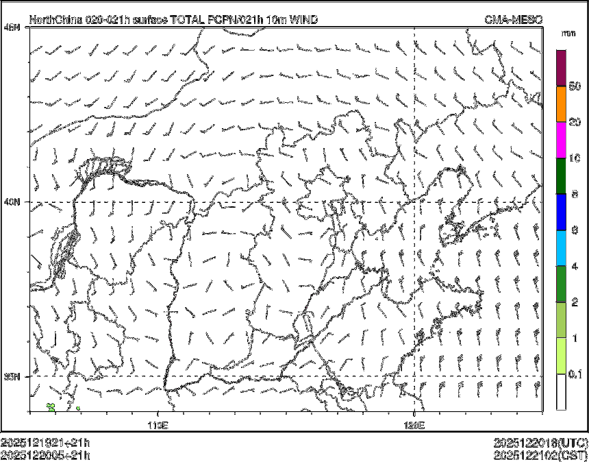 12/20 05时 +021小时
