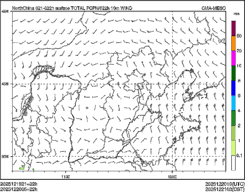 12/20 05时 +022小时