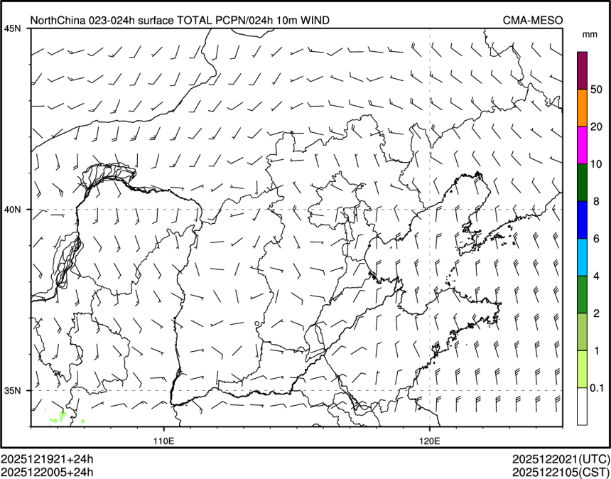 12/20 05时 +024小时