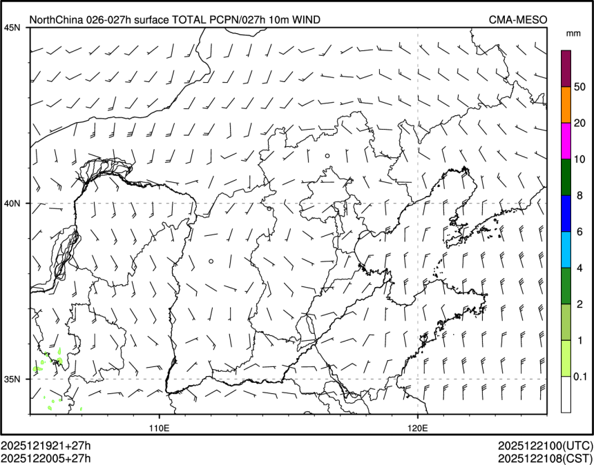 12/20 05时 +027小时