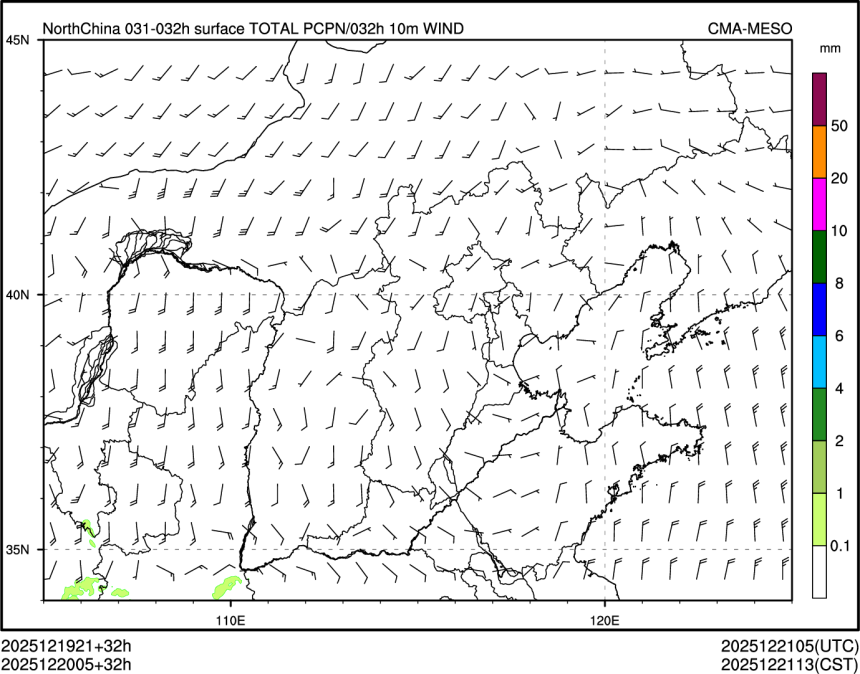 12/20 05时 +032小时
