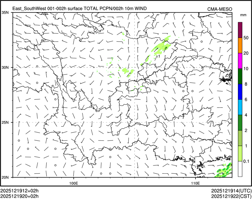 12/19 20时 +002小时