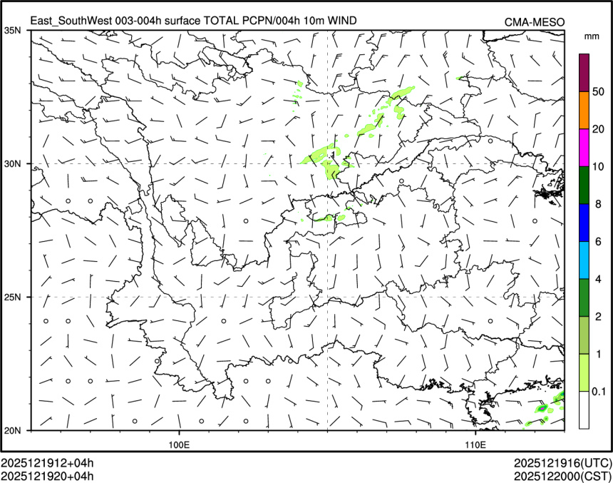 12/19 20时 +004小时