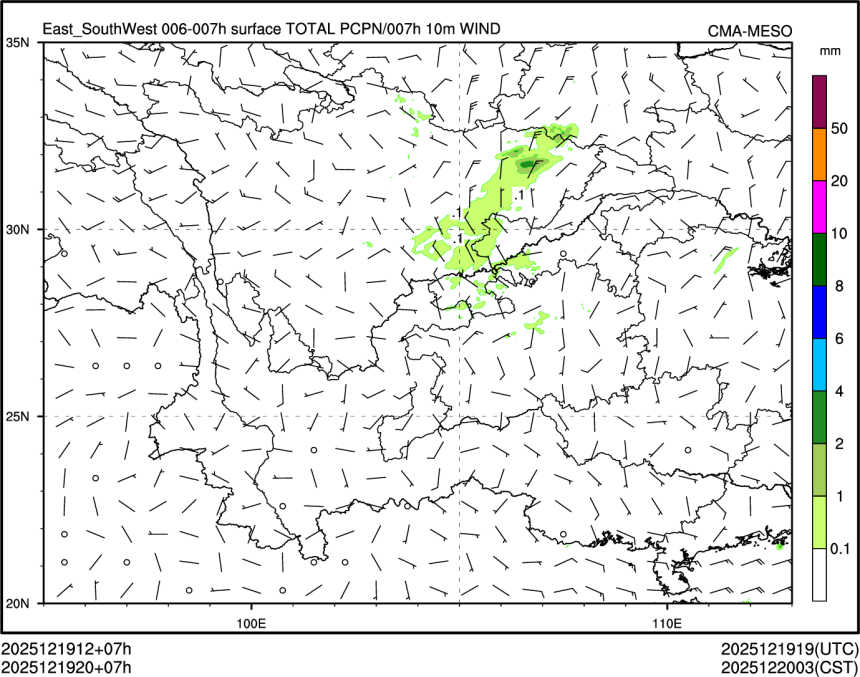 12/19 20时 +007小时