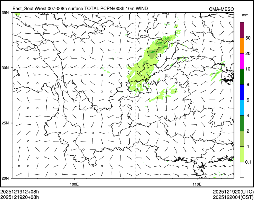 12/19 20时 +008小时
