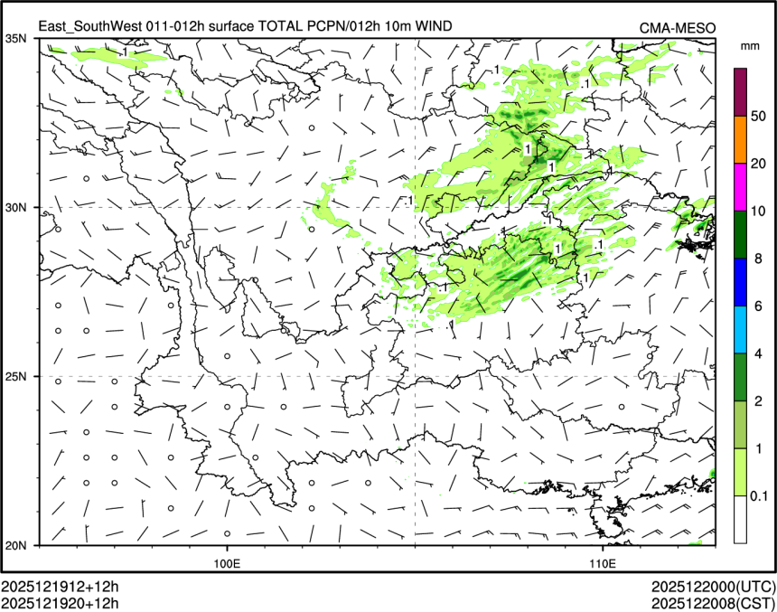 12/19 20时 +012小时
