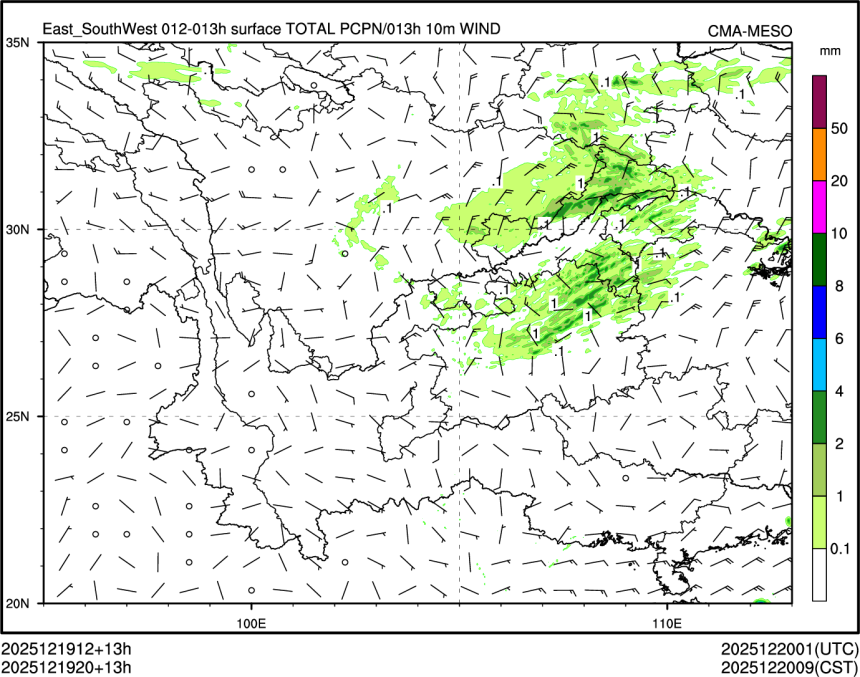 12/19 20时 +013小时
