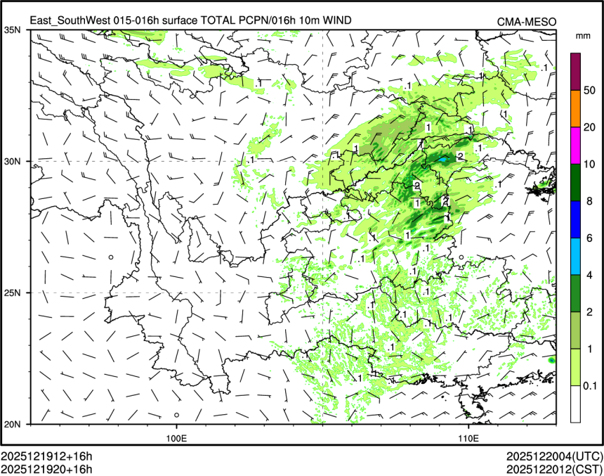 12/19 20时 +016小时