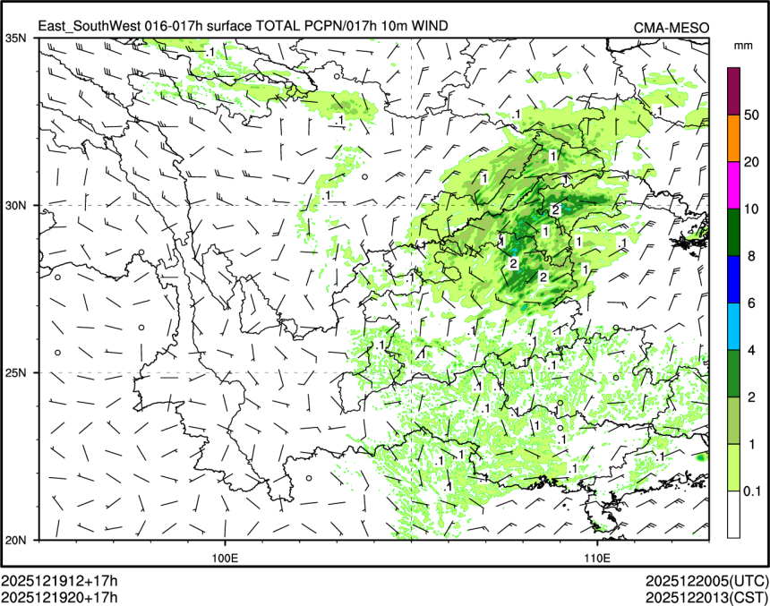 12/19 20时 +017小时
