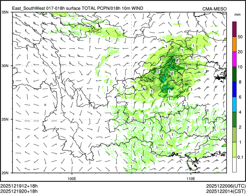 12/19 20时 +018小时