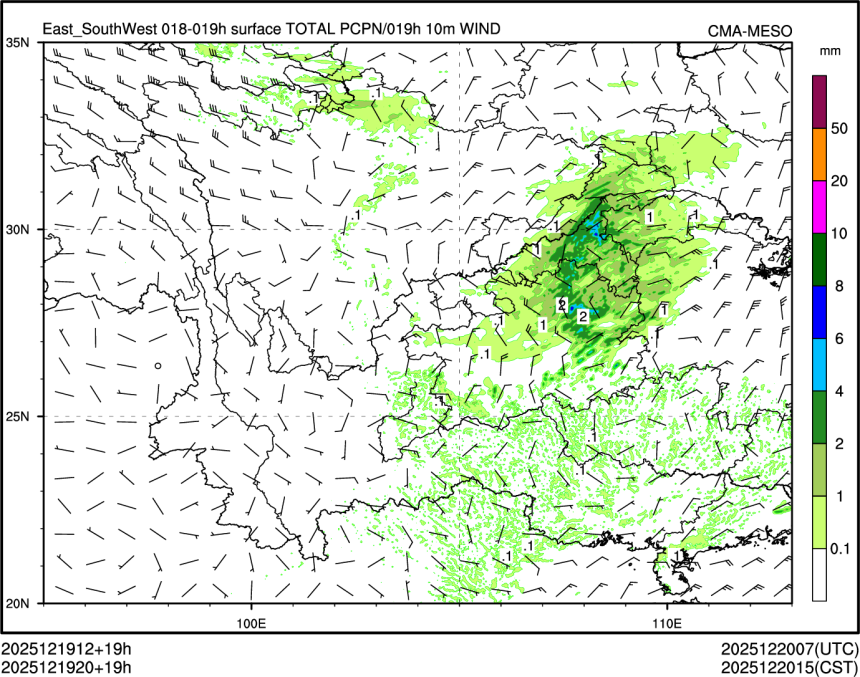 12/19 20时 +019小时