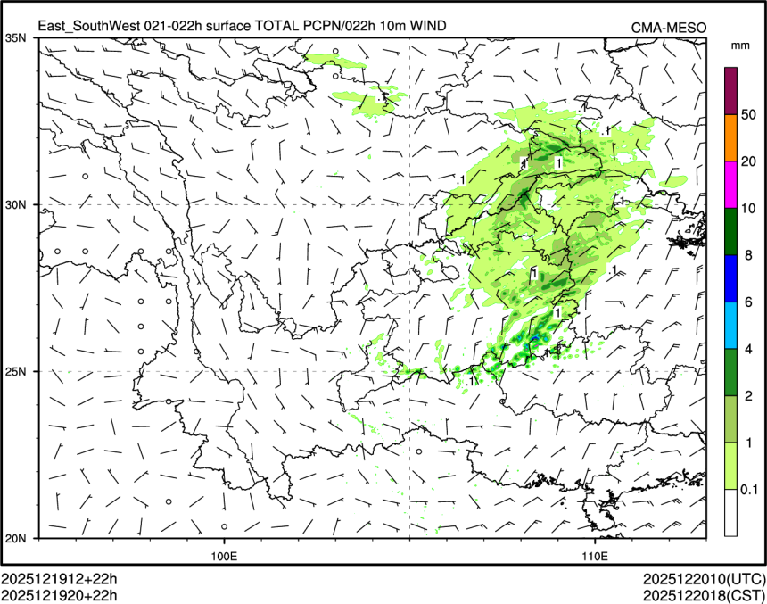 12/19 20时 +022小时