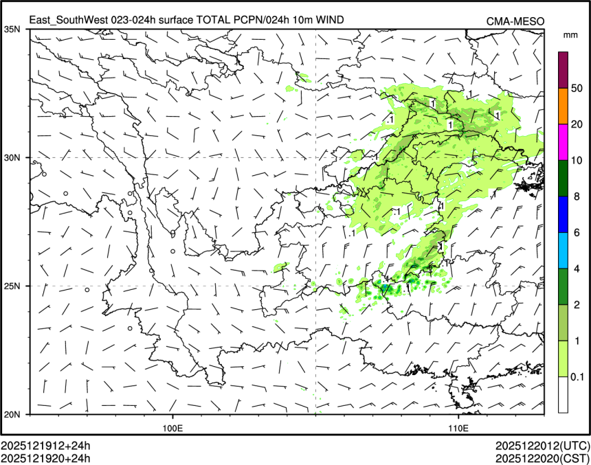 12/19 20时 +024小时