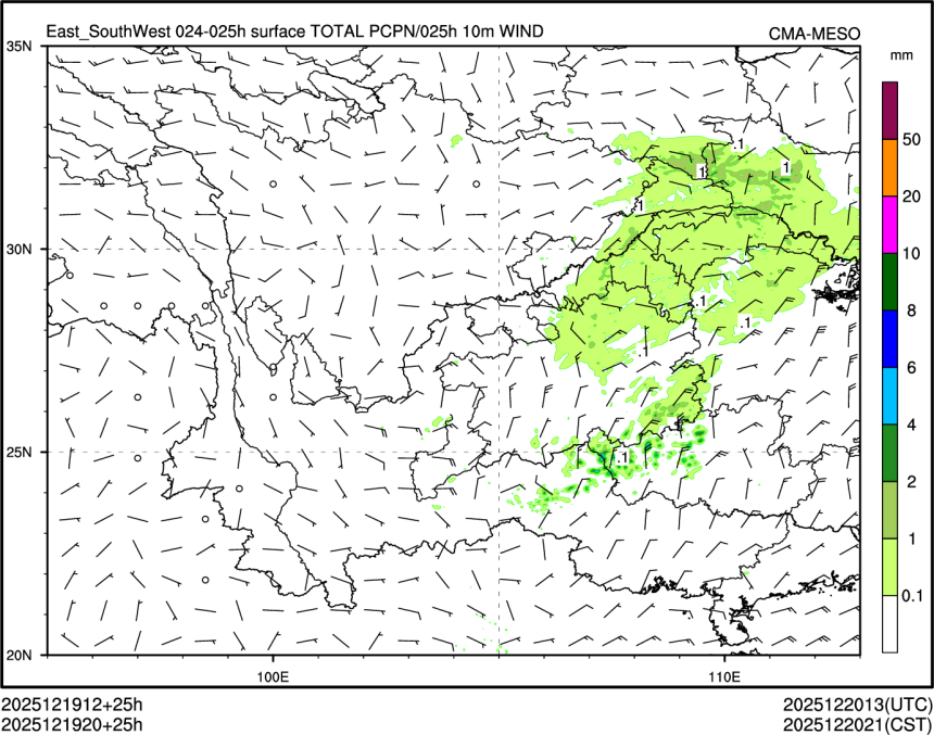 12/19 20时 +025小时