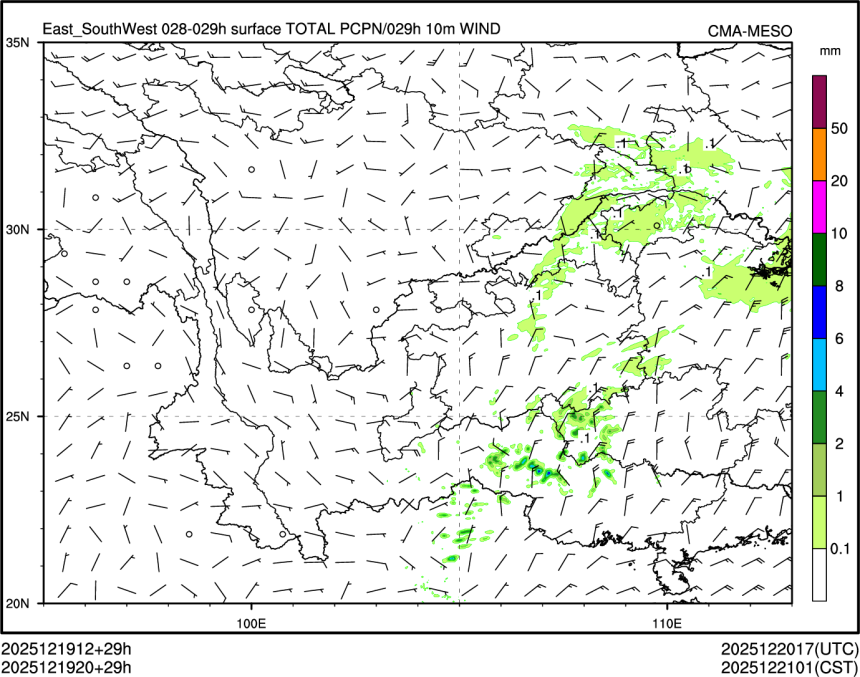 12/19 20时 +029小时