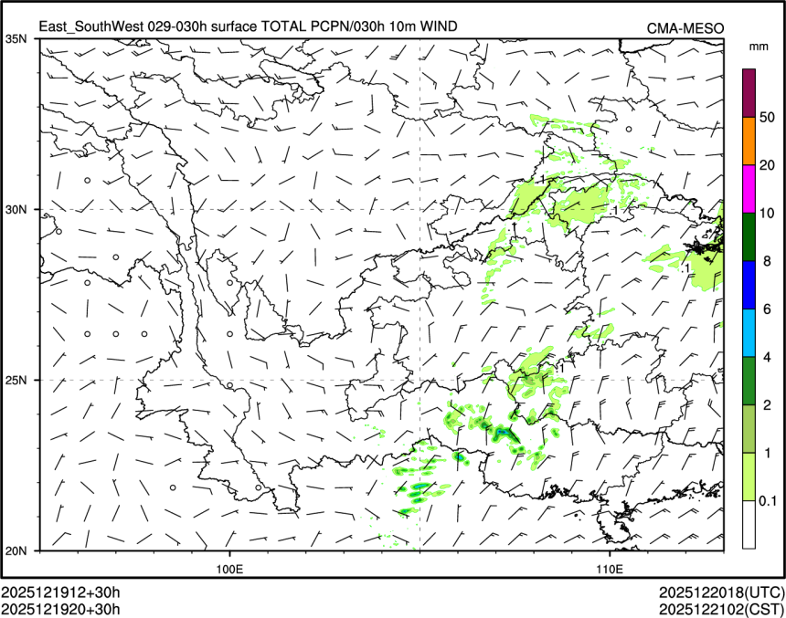 12/19 20时 +030小时