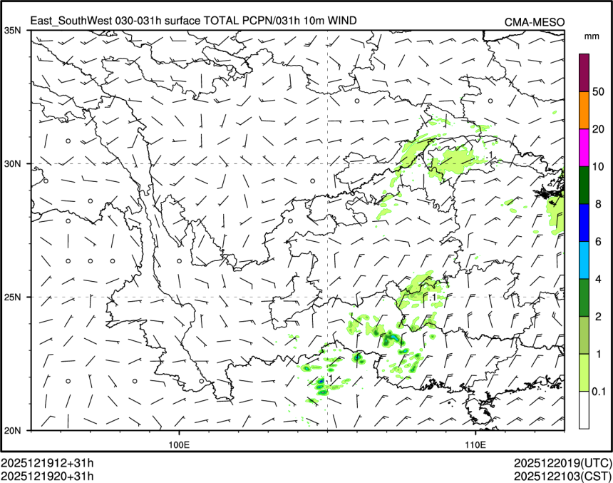 12/19 20时 +031小时