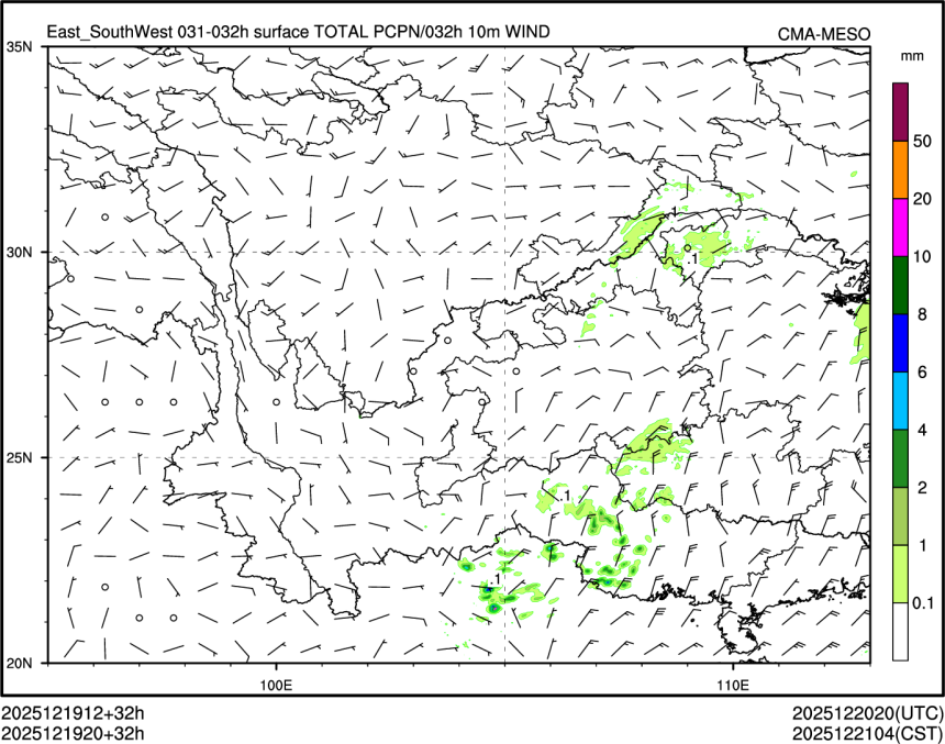 12/19 20时 +032小时