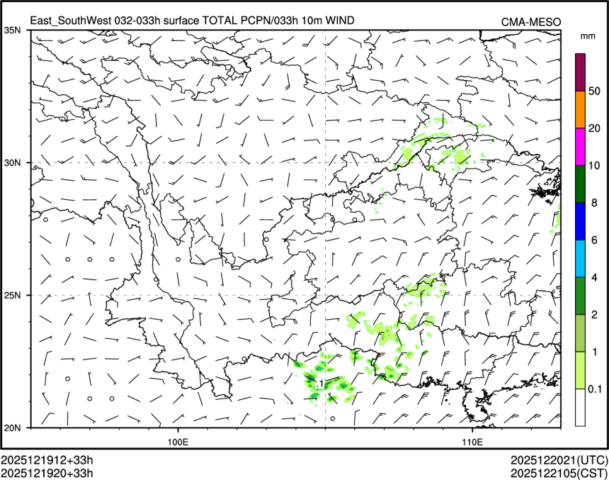 12/19 20时 +033小时