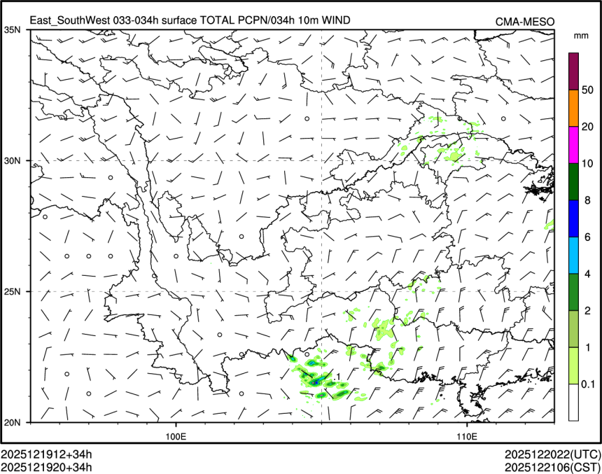 12/19 20时 +034小时