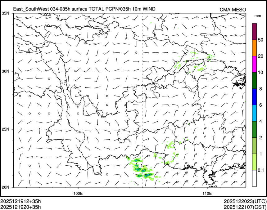 12/19 20时 +035小时