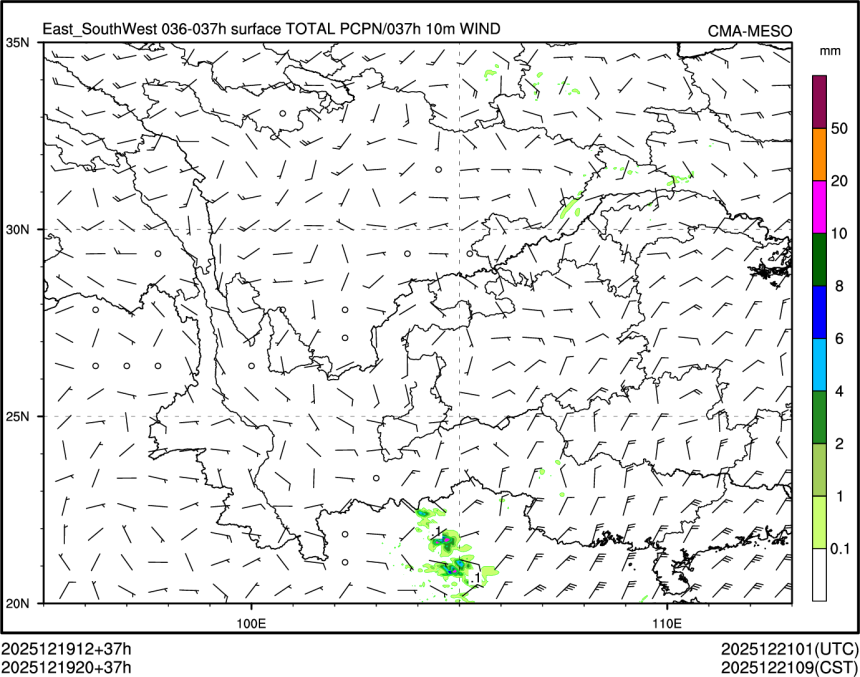 12/19 20时 +037小时