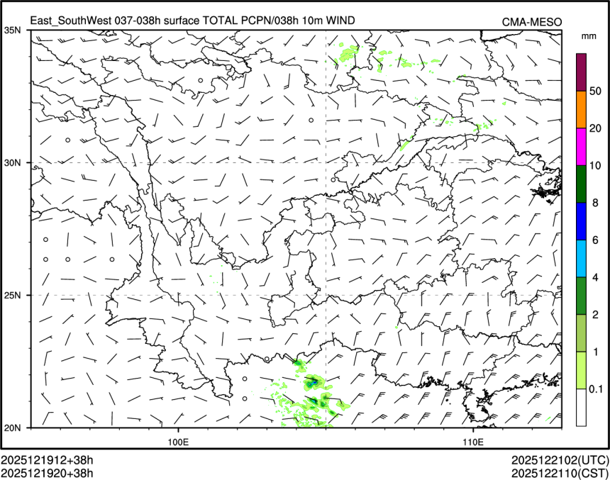 12/19 20时 +038小时