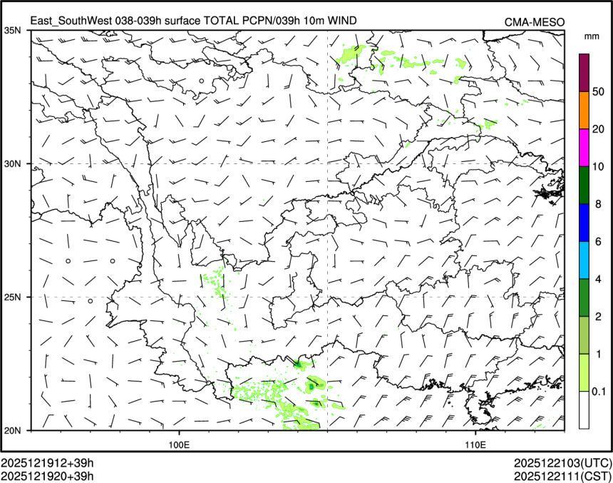 12/19 20时 +039小时