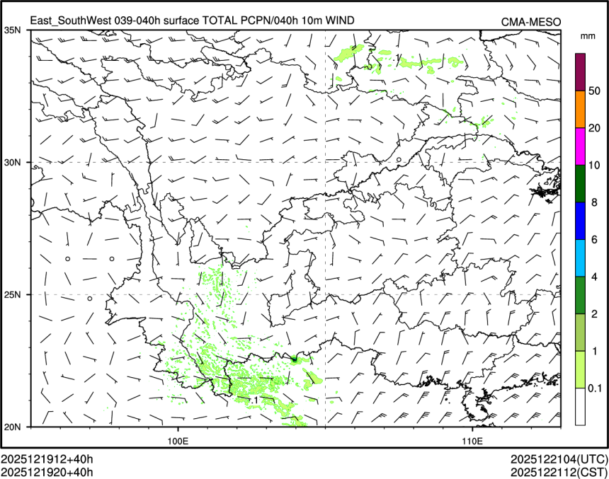 12/19 20时 +040小时