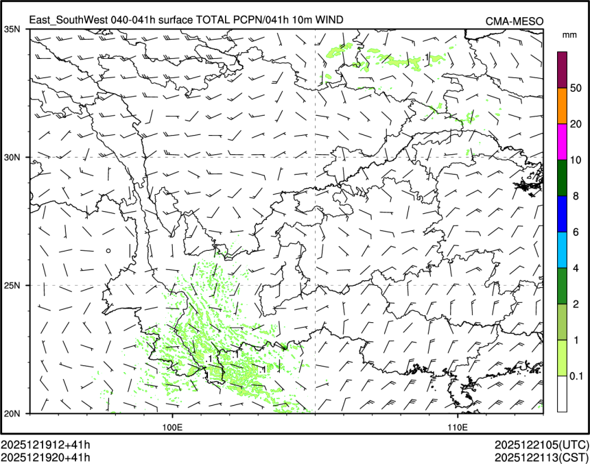 12/19 20时 +041小时