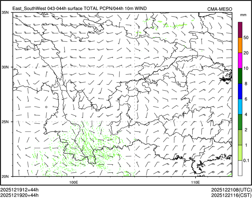 12/19 20时 +044小时