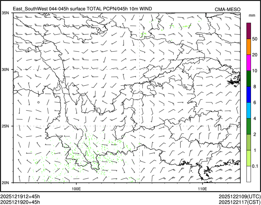 12/19 20时 +045小时