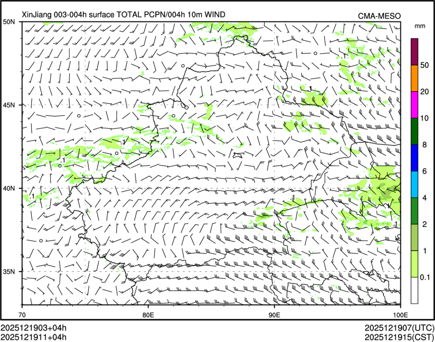 12/19 11时 +004小时