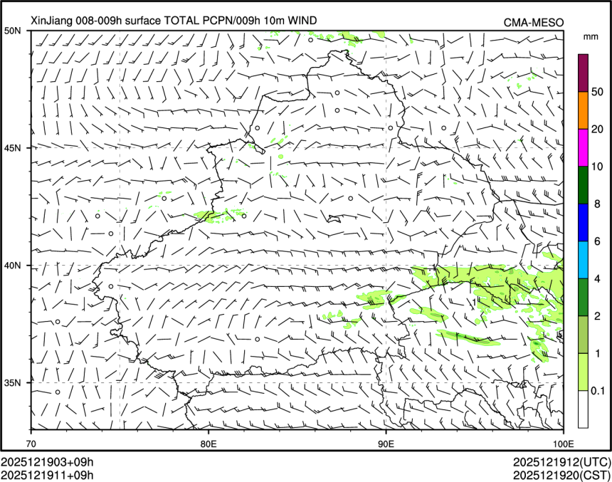 12/19 11时 +009小时
