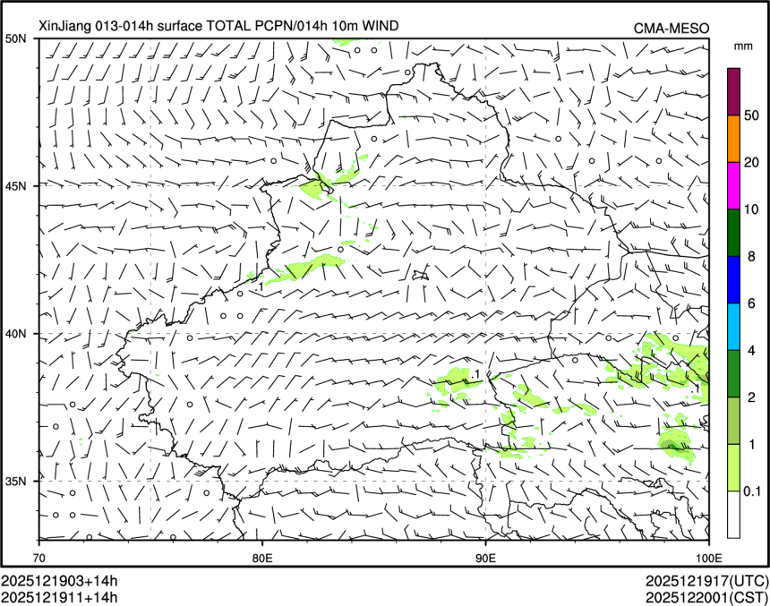 12/19 11时 +014小时