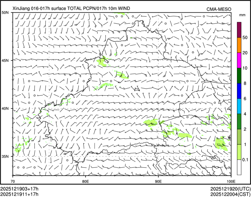 12/19 11时 +017小时